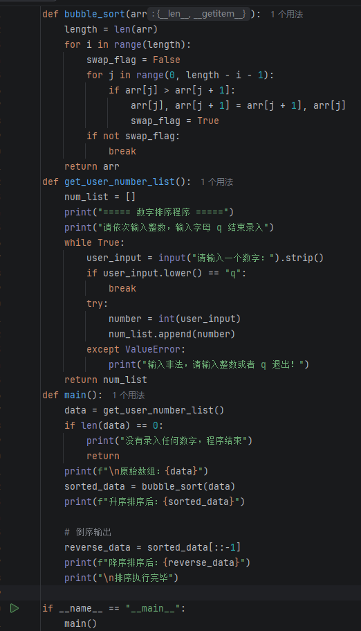 企业微信截图_17864954113003.png
