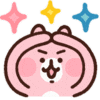 IMG_2861.gif