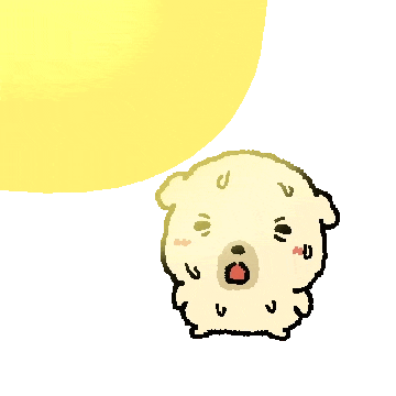奶黄小狗被太阳晒得流汗.gif