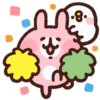 IMG_2865.gif