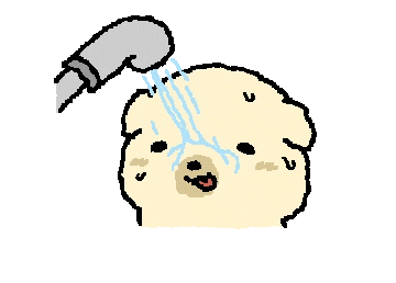 奶黄小狗被莲蓬头冲脸.gif
