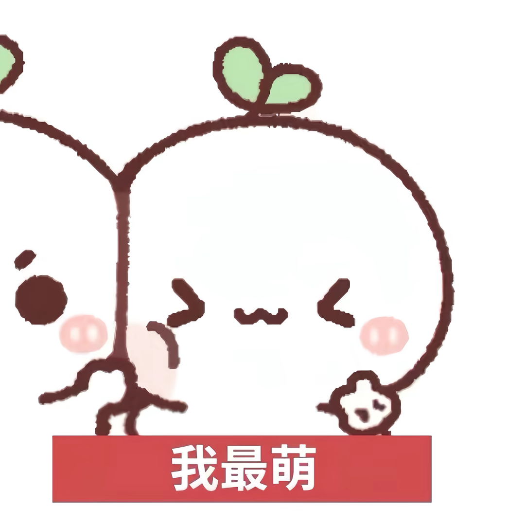 com.ss.android.ugc.aweme_20260811210621.png