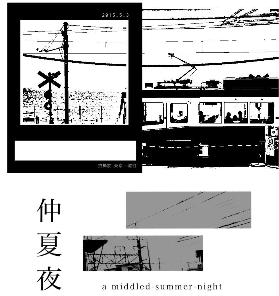 retouch_2026081213082534_edit_2695846279911558.png