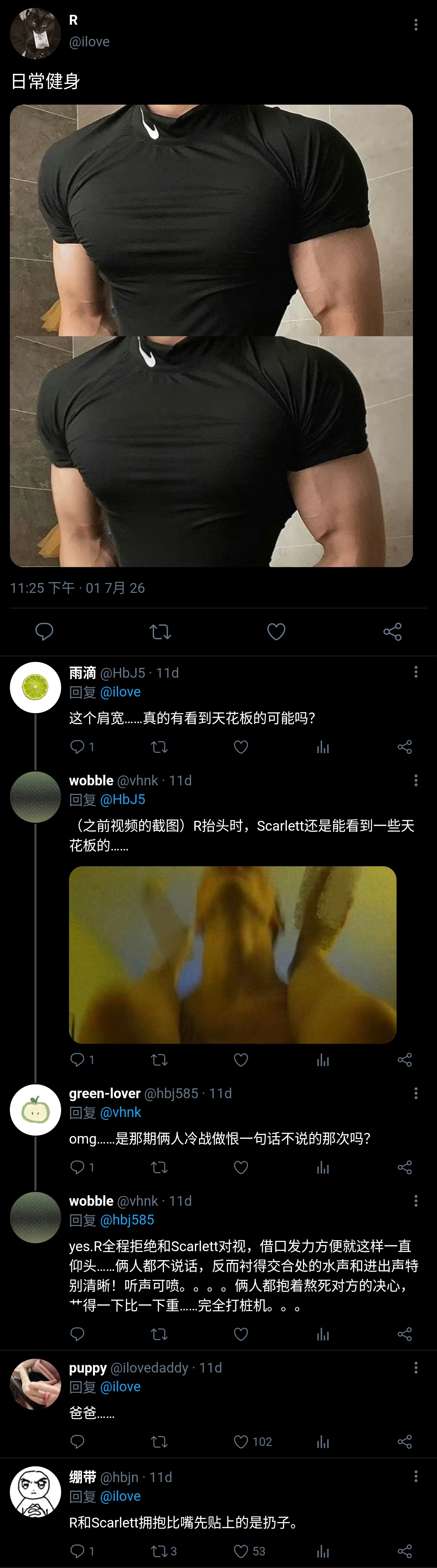1786518131950.jpg