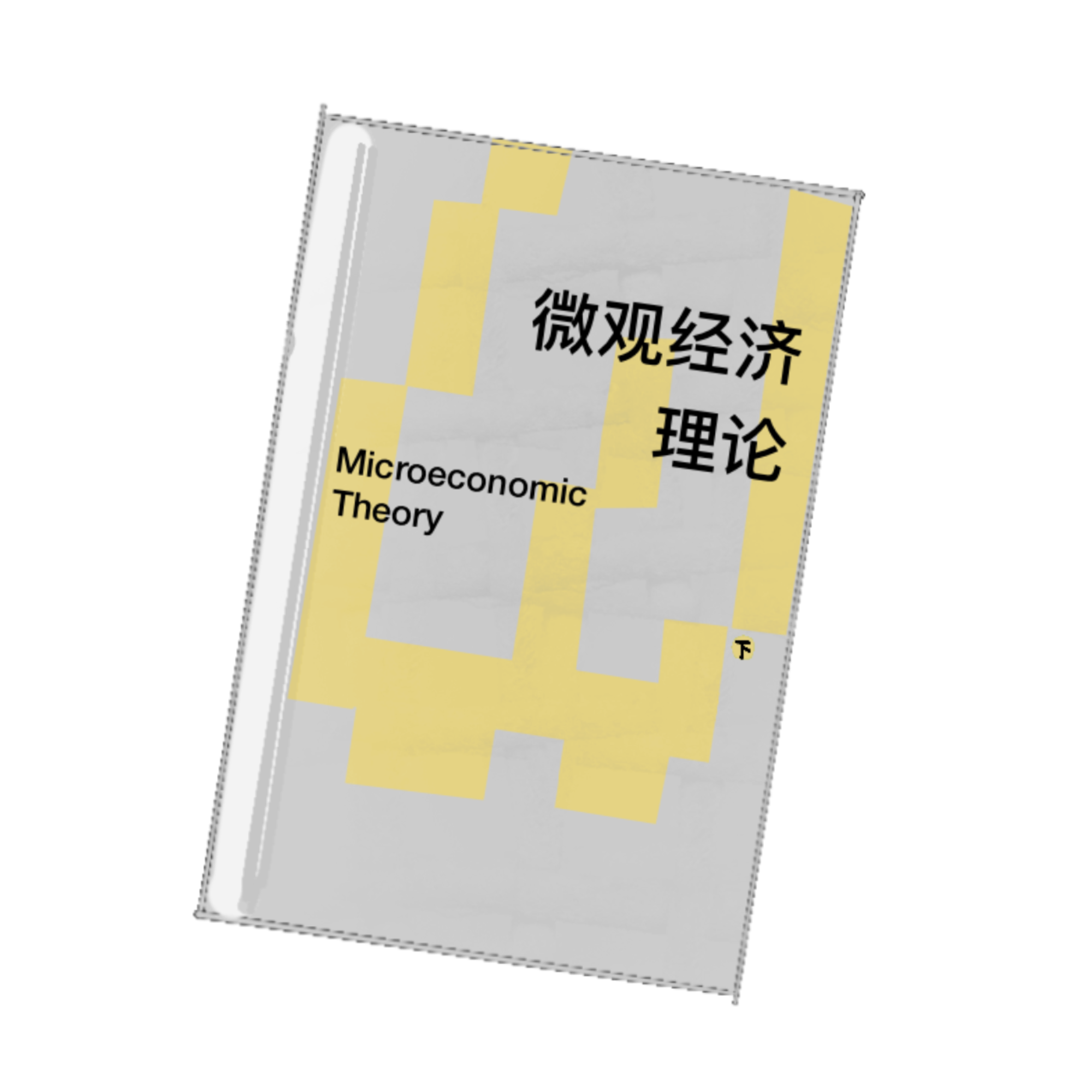 无标题94_20260812030527.png