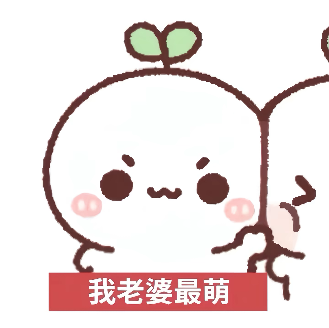 com.ss.android.ugc.aweme_20260811210612.png