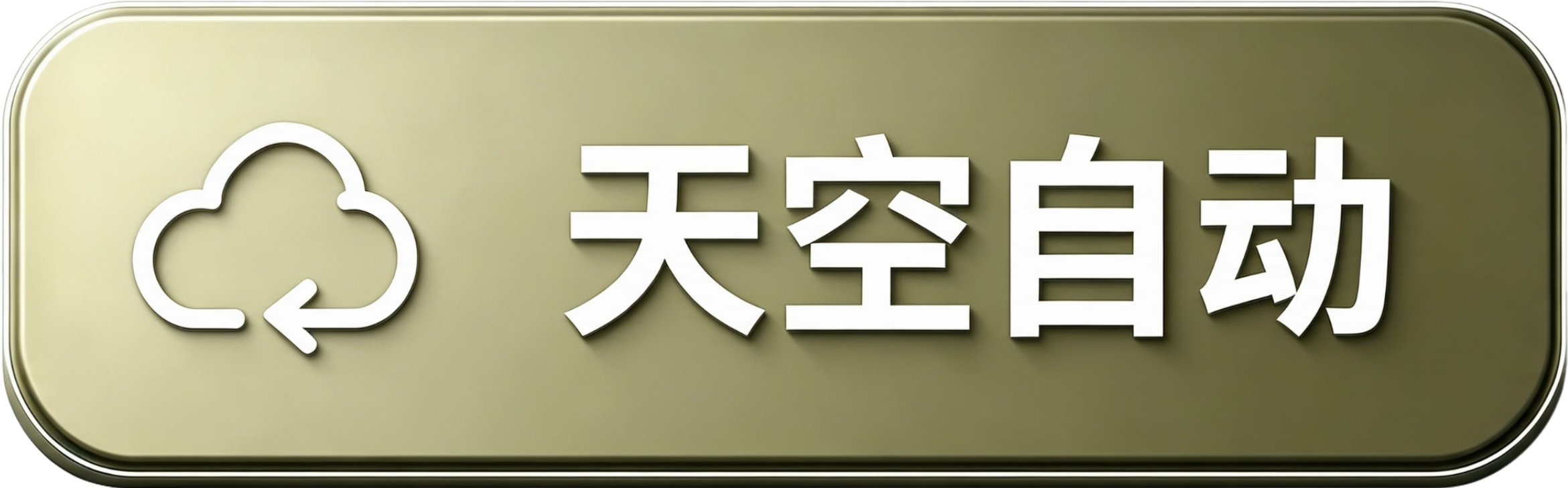 1000033446.png