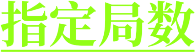 1000033460.png