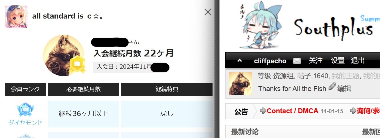 2608mctni.jpg