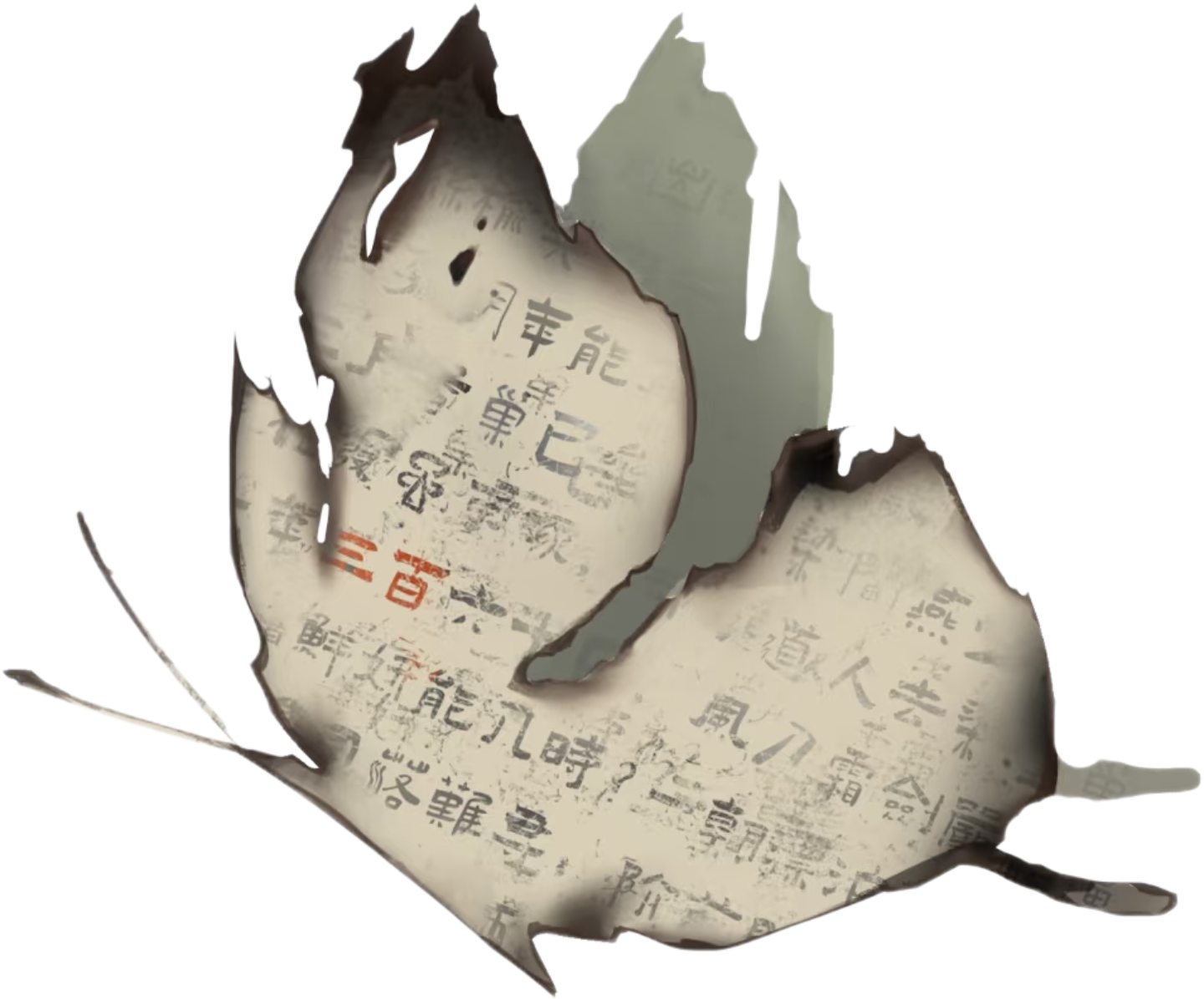 retouch_2026081205181696.png