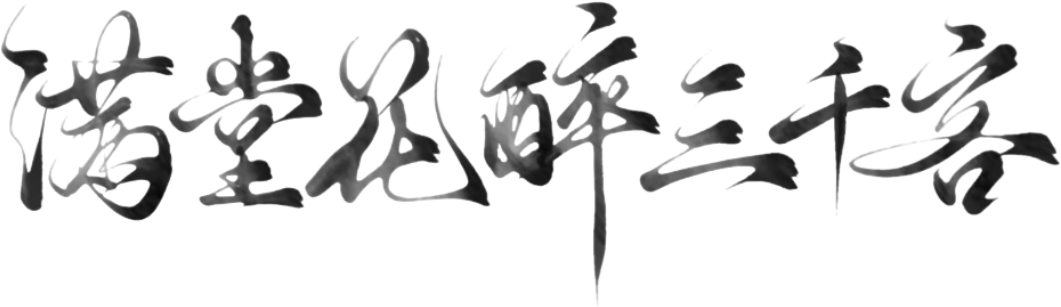 retouch_2026081217110551.png