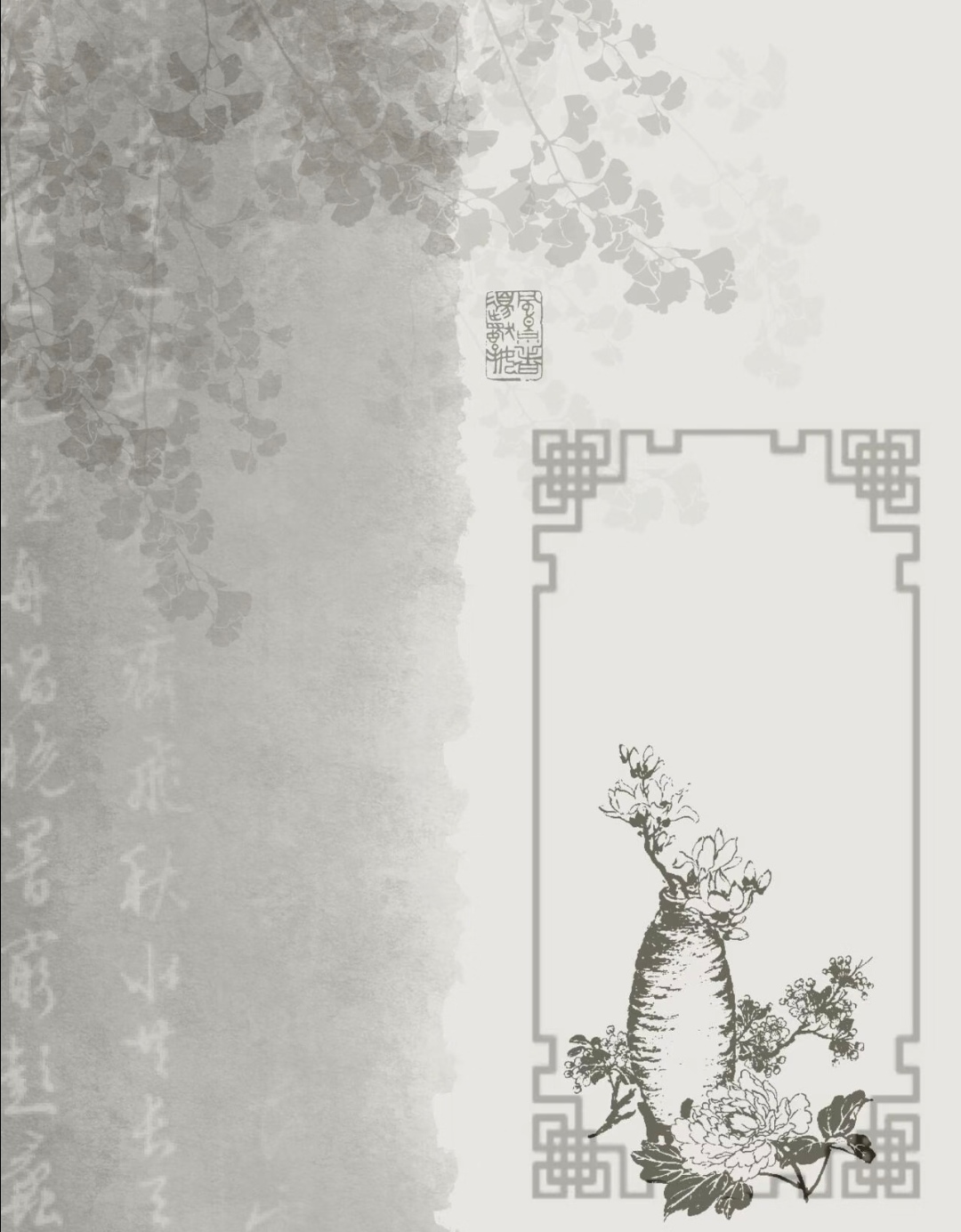 Screenshot_20260813_003553_com.xingin.xhs_edit_2735357353591987.jpg
