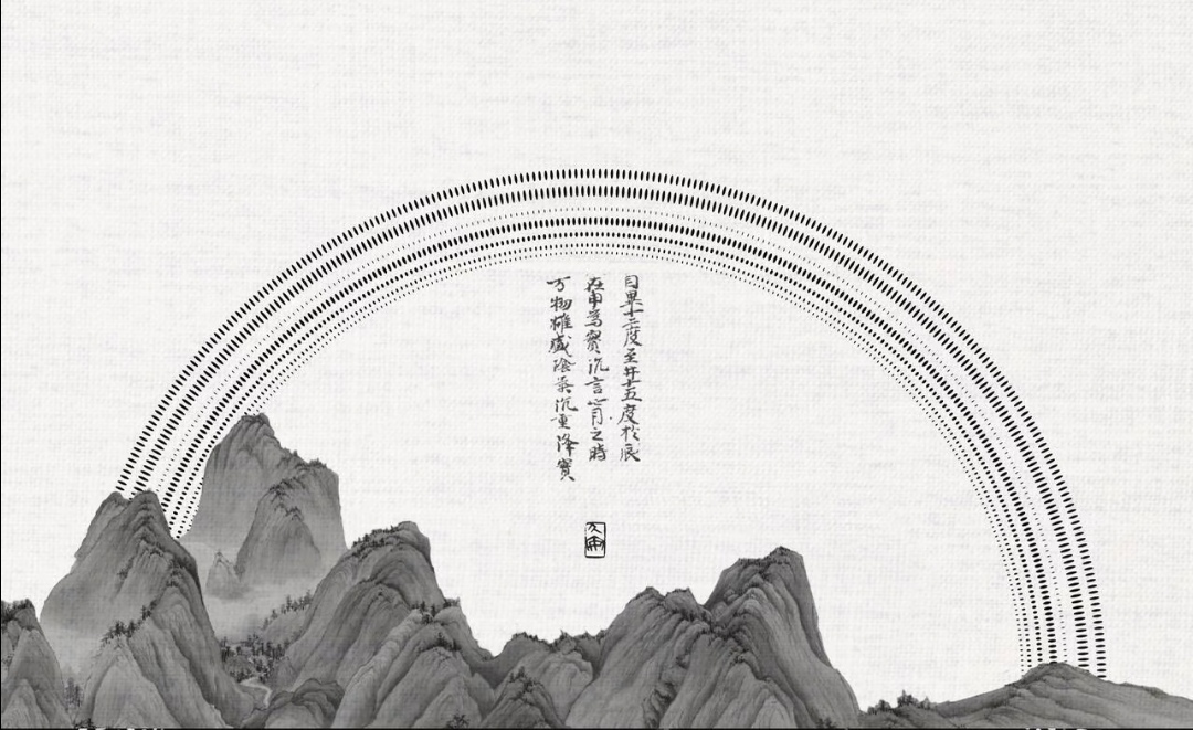 Screenshot_20260813_003453_com.xingin.xhs_edit_2735337467706053.jpg