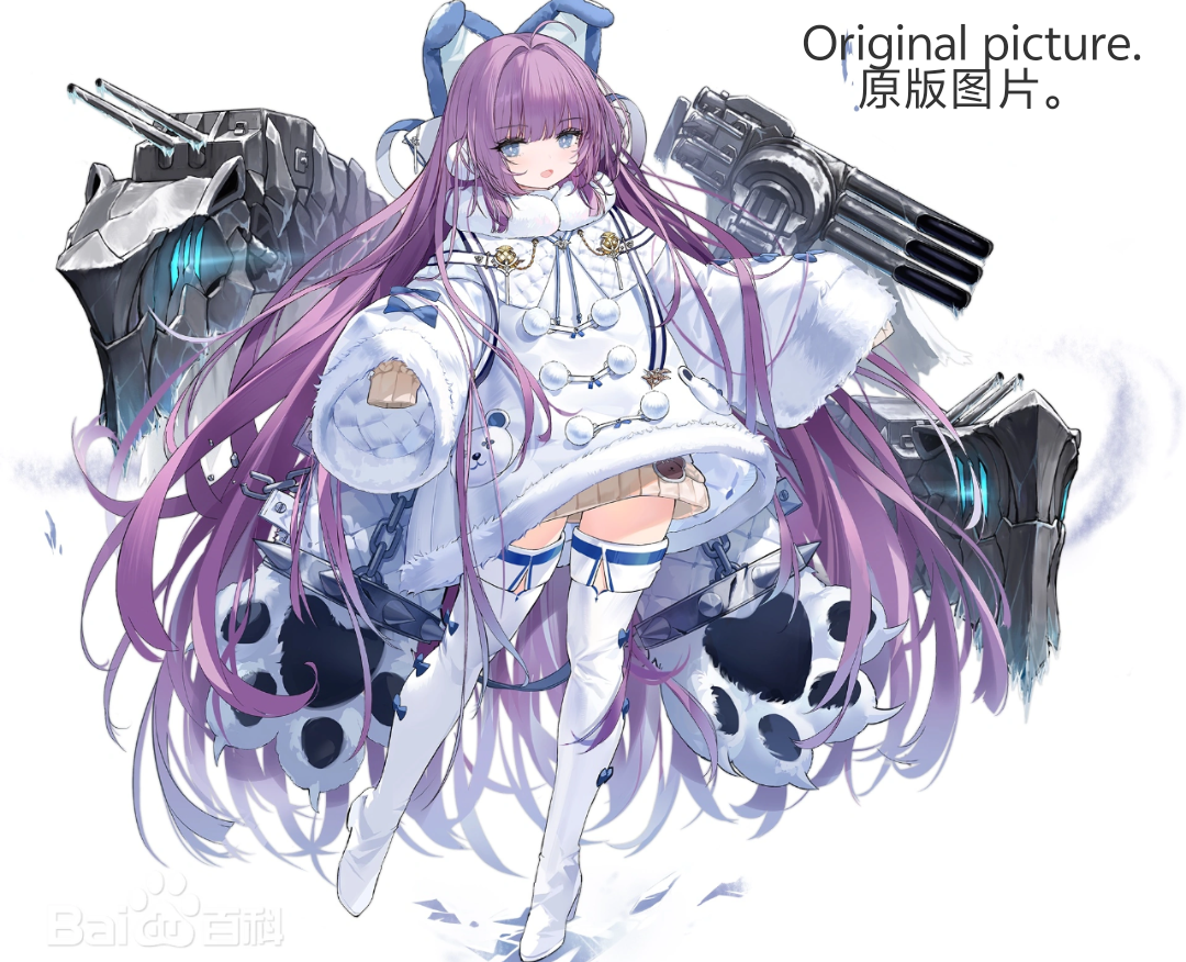 IMG_20260813_044334.png