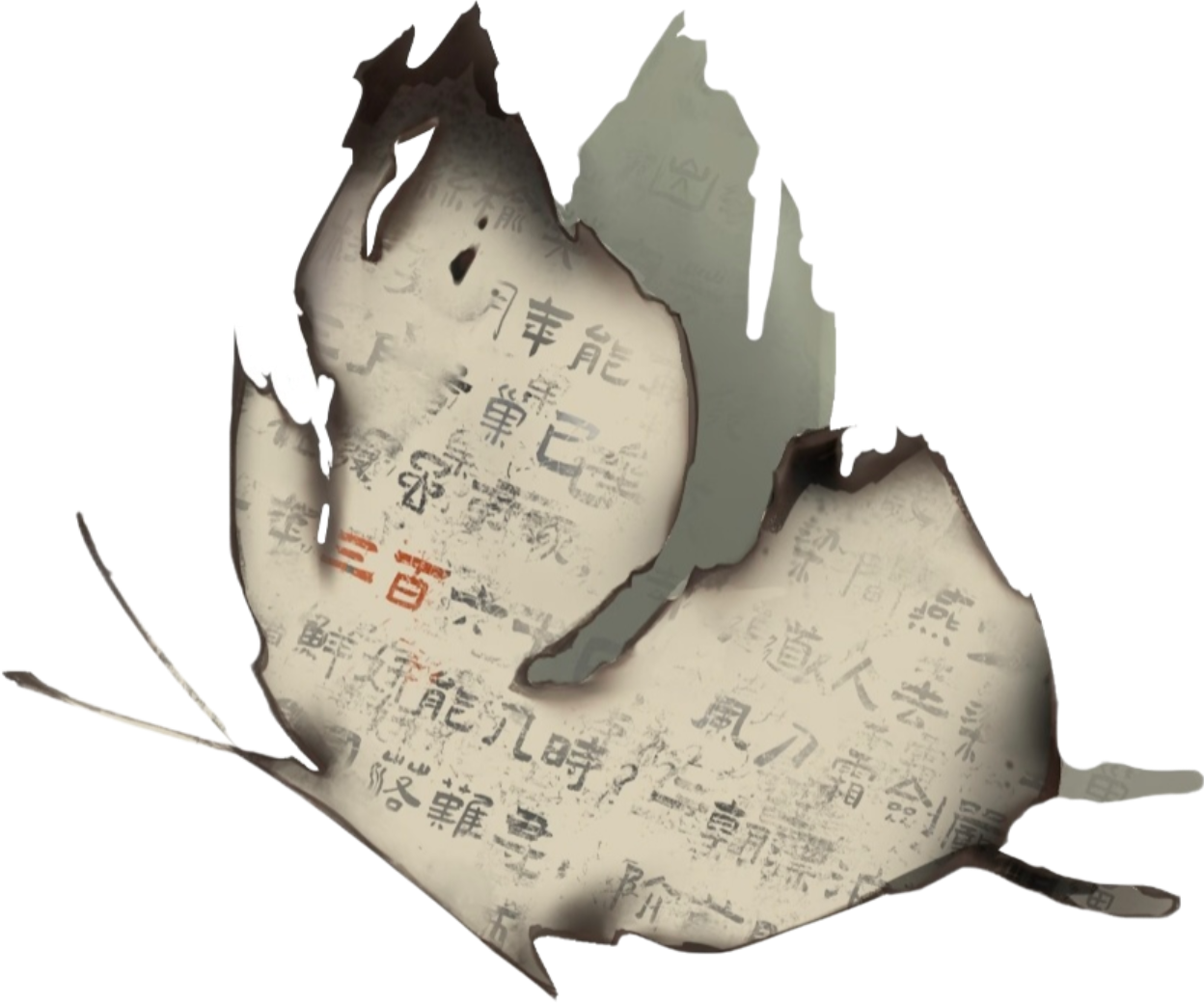 retouch_2026081312535867.png