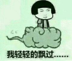 mmexport1786633899259.gif