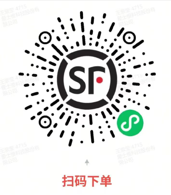 退机二维码.png