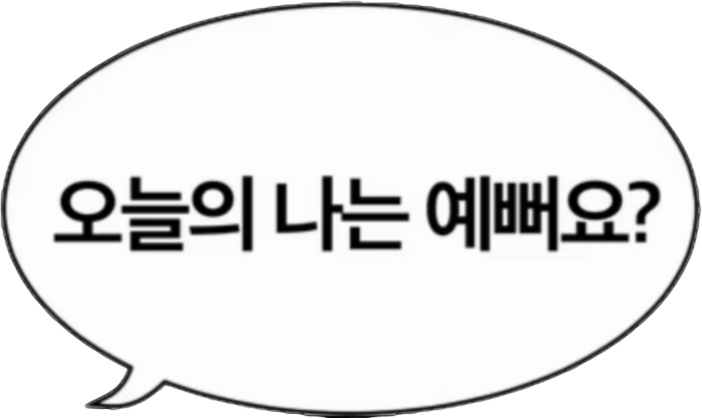 retouch_2026081301374182.png