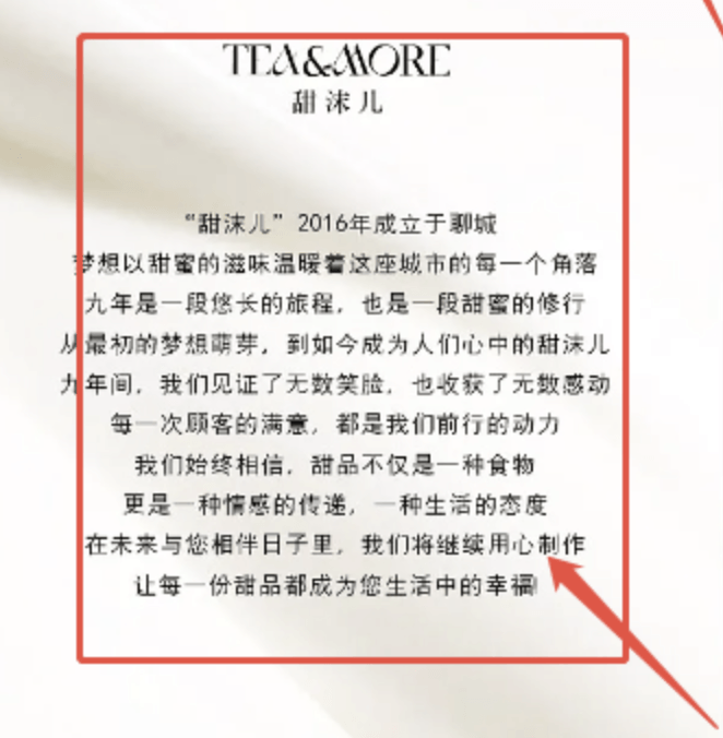 截屏2026-08-13 上午10.18.44.png