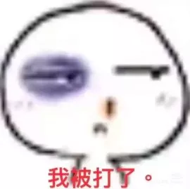 emotion_download_1786083852297.webp