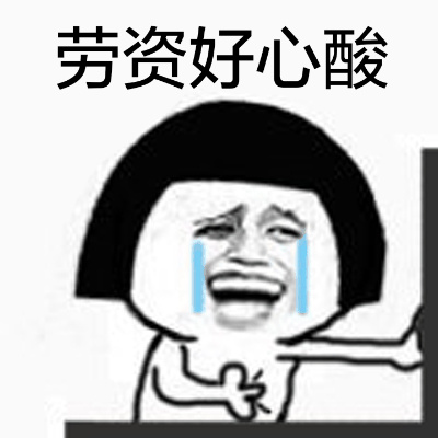 mmexport1786633867262.gif