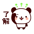 IMG_3845.gif