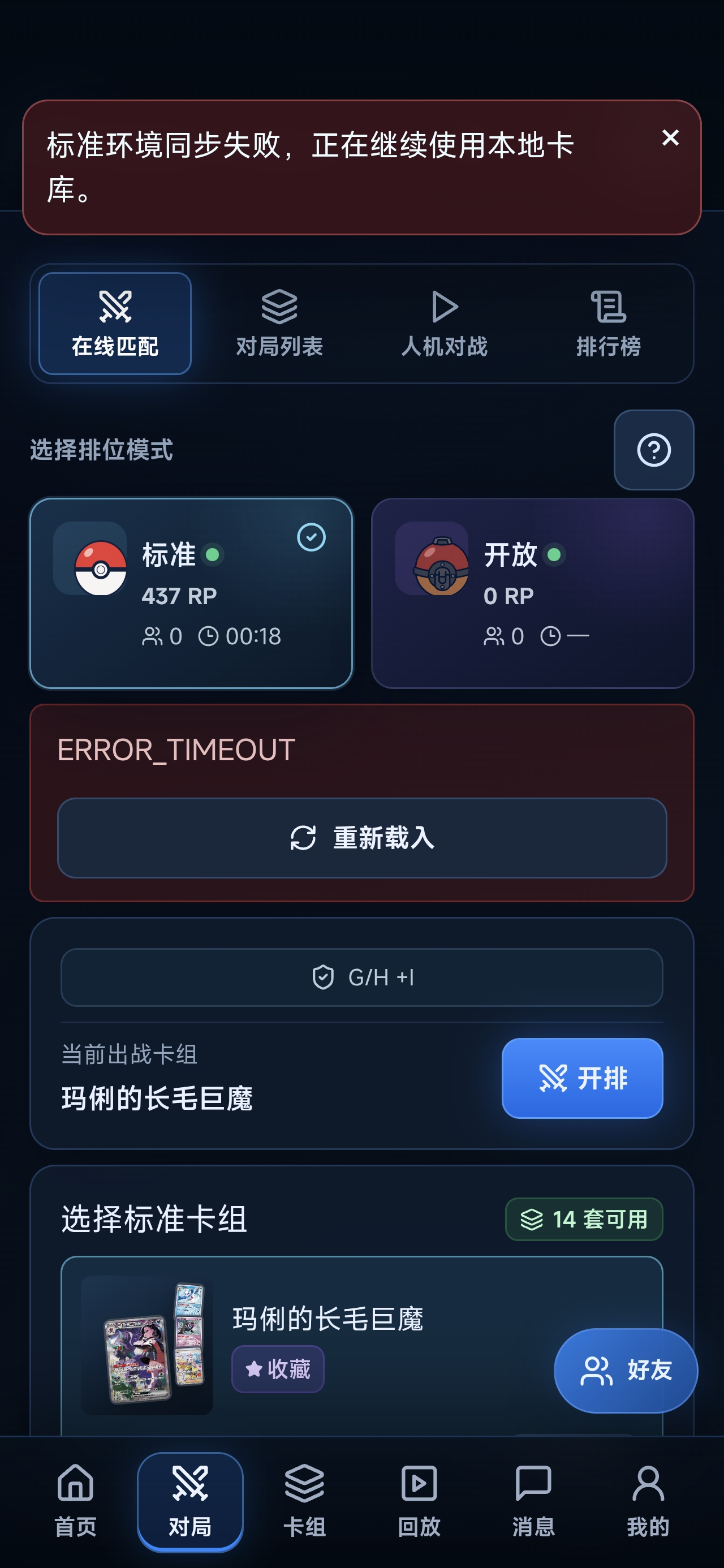 1000010311.jpg