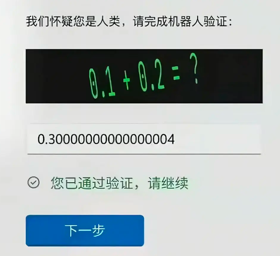 1786278523391.png