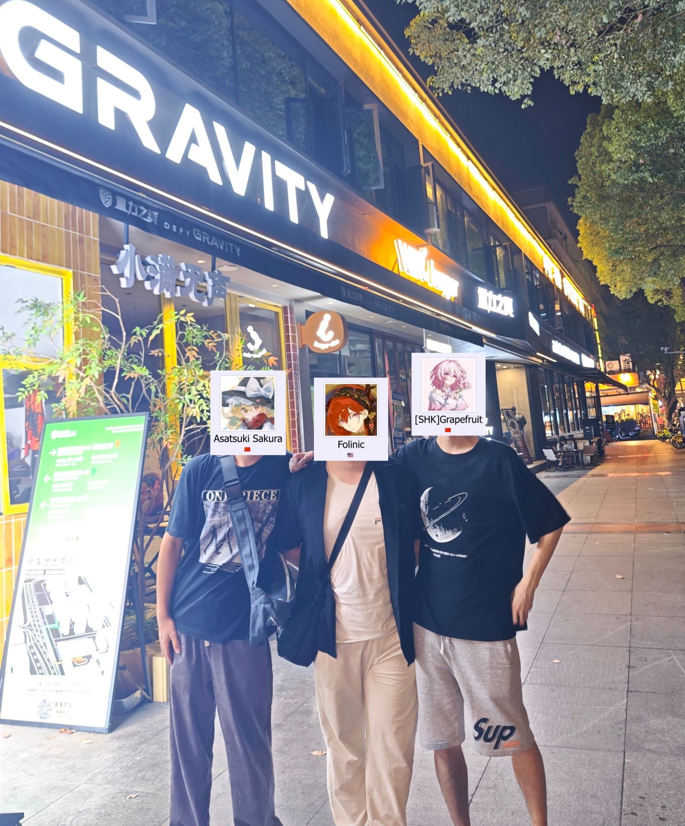 qq_pic_merged_1786717323224.jpg