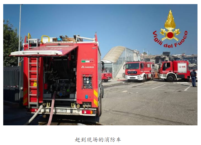 意大利弹药公司3.png