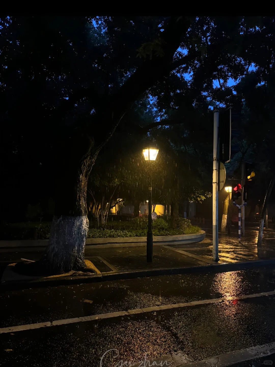 雨夜南京，是独属于我的温柔🌧️_1_喜の文案馆_来自小红书网页版.jpg