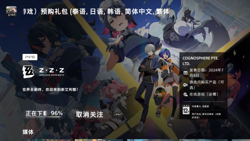 avatar-1786679040136-30642.jpeg