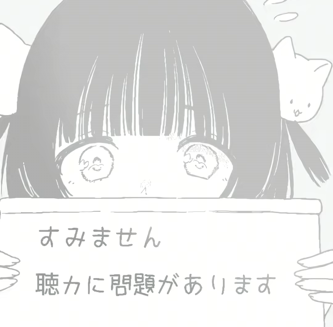 Screenshot_2026_0814_005928.png