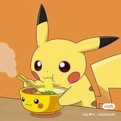 avatar-1786673145392-69099.jpeg