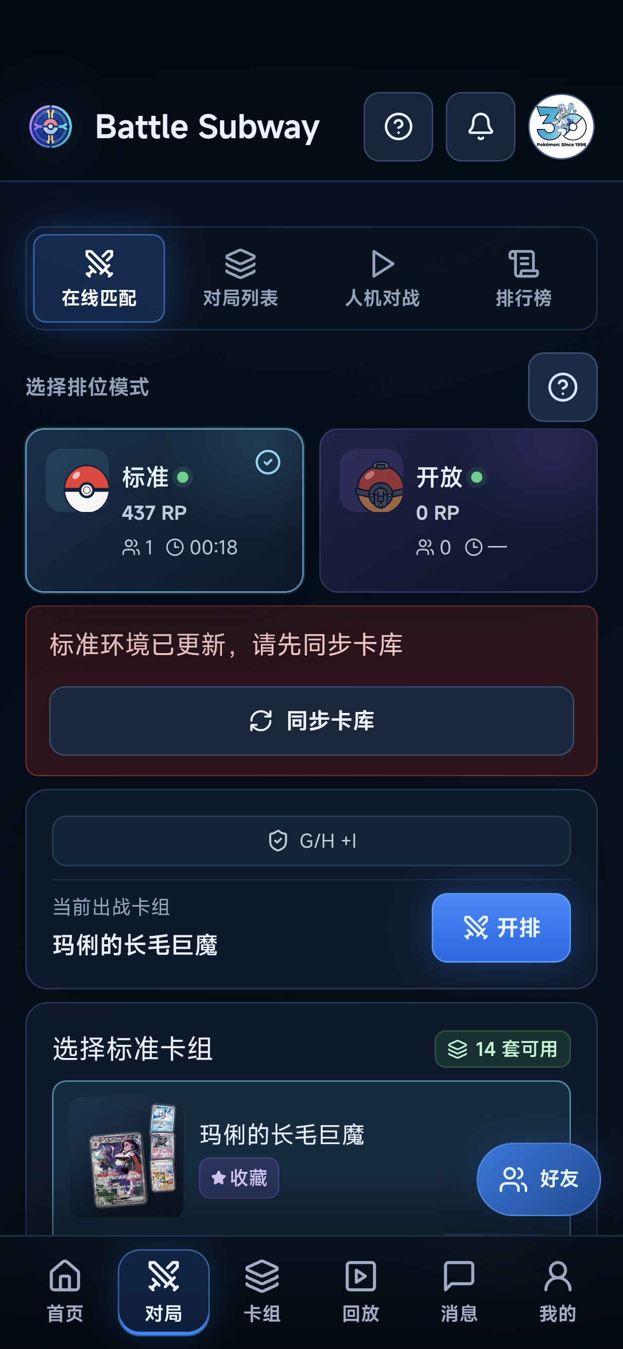 1000010310.jpg