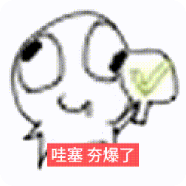 Image_1786611926744_504.png