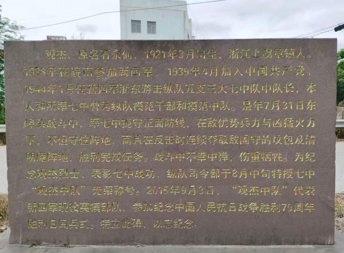 图片1(11).png