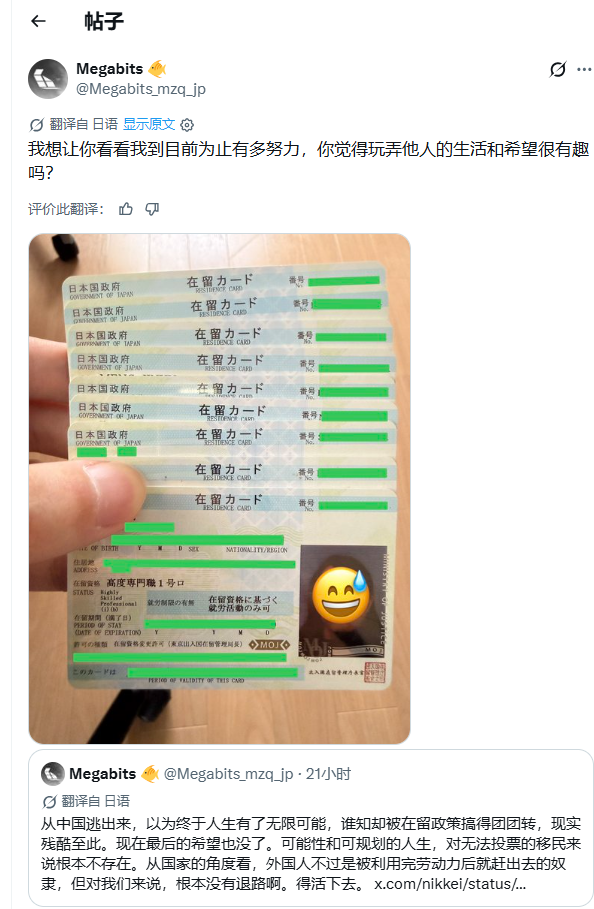 QQ20260815-190914.jpg