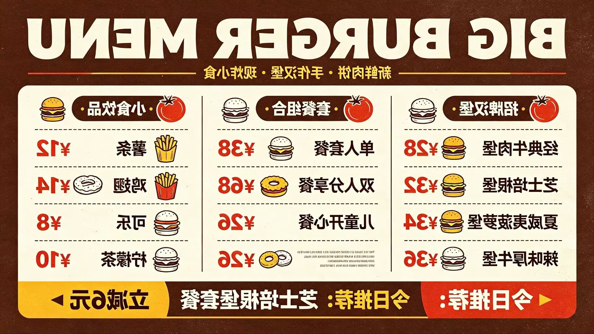 b624a066bed14018f4977d1304cf907a.jpg