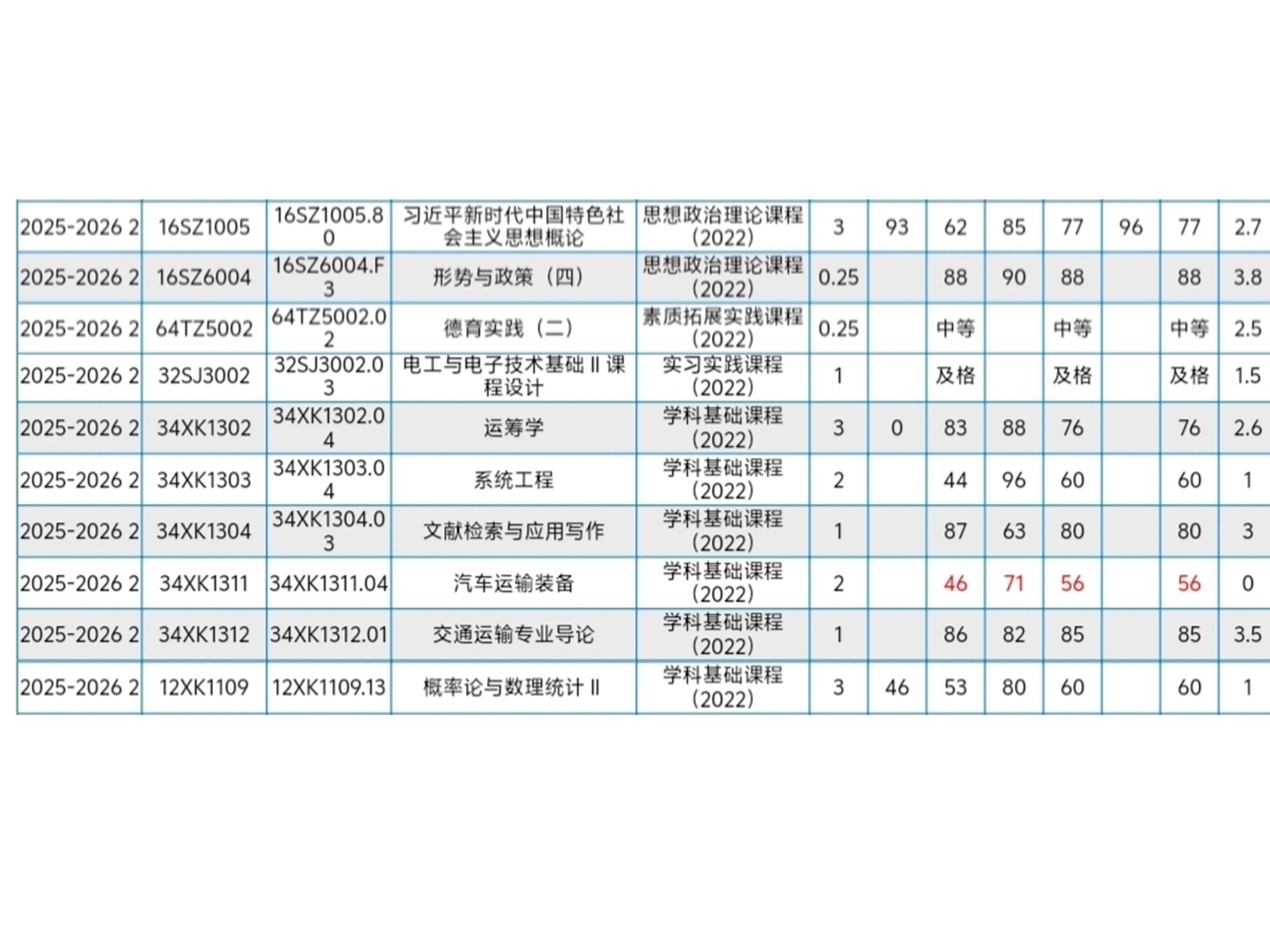 未标题-1.jpg