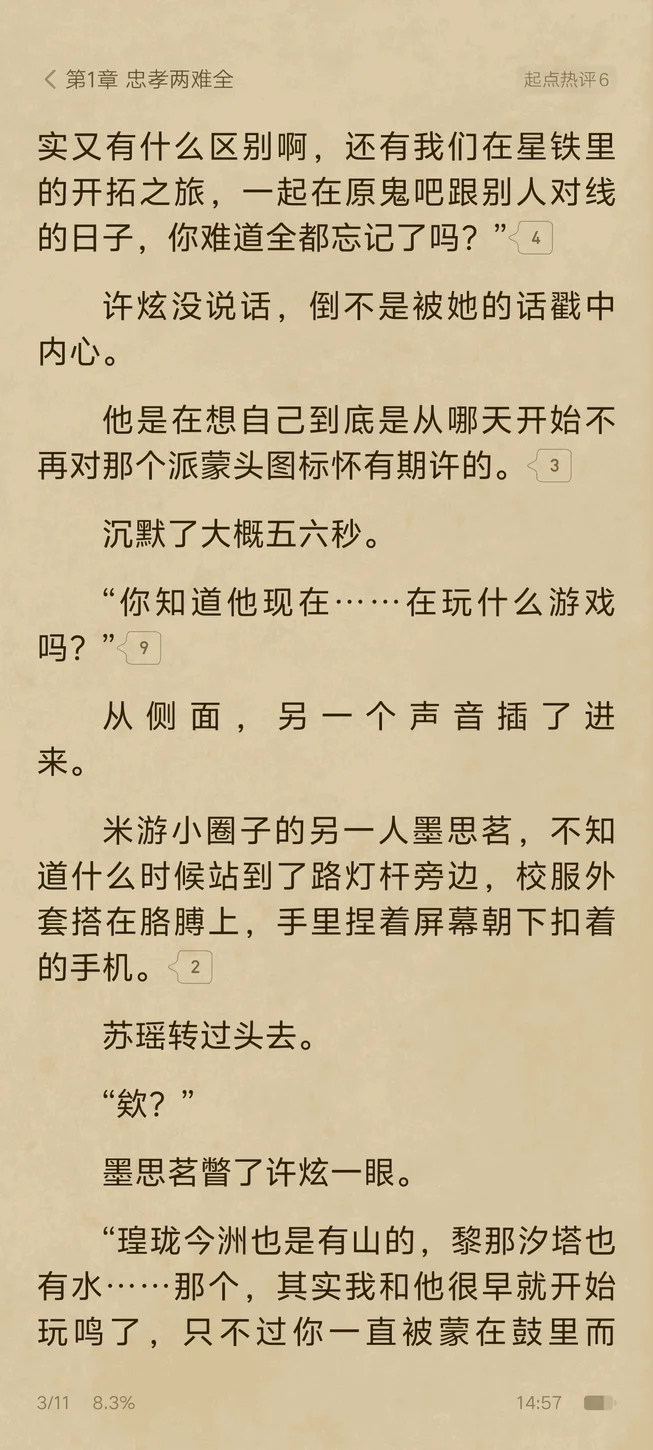 a01af8990aed7b22e31c6bb7a66f0e3d1544850229.png