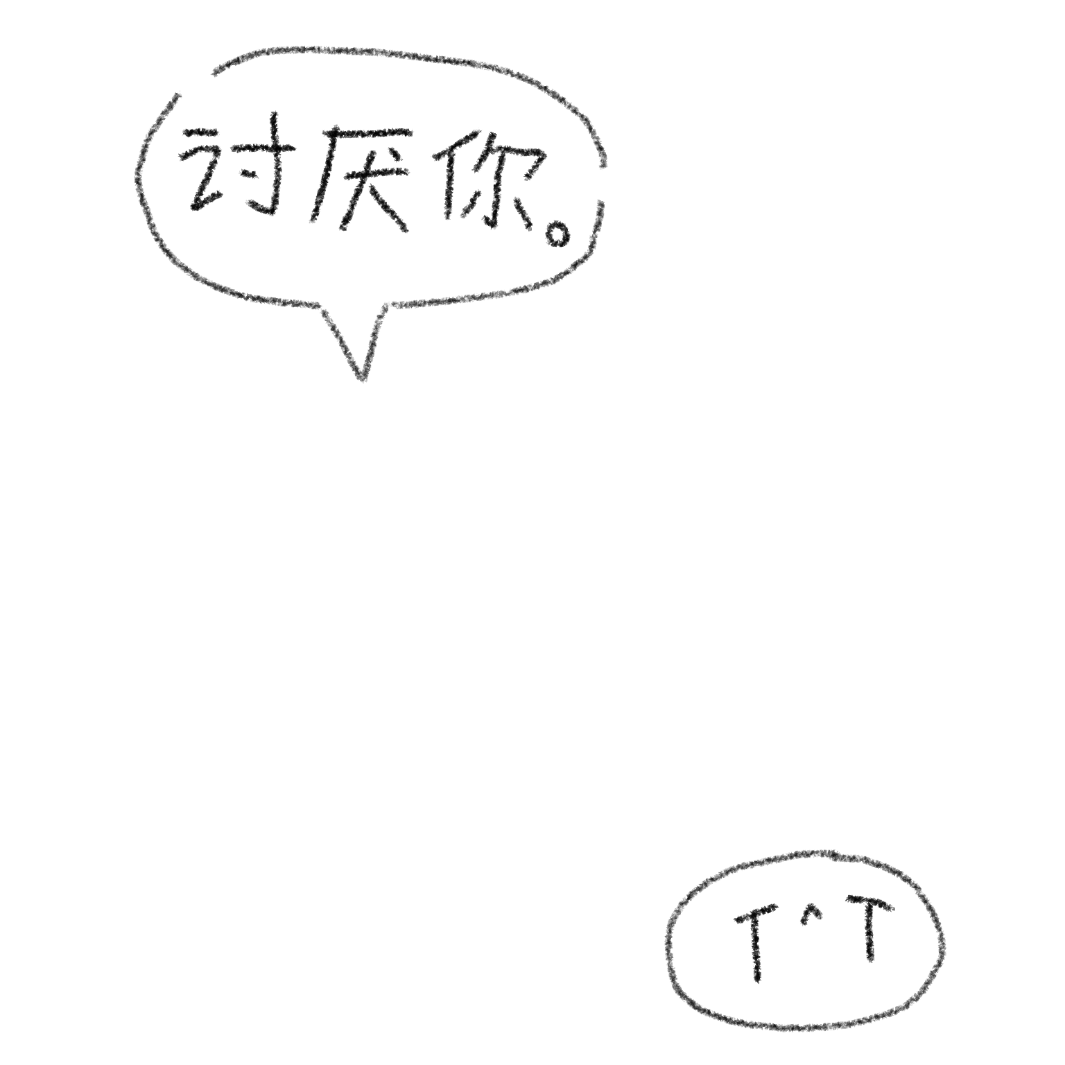 IMG_7436.png