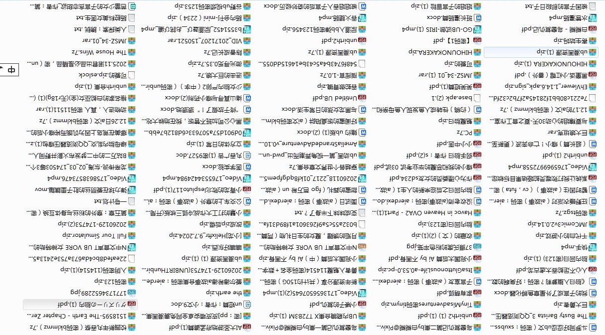 杂货1.JPG