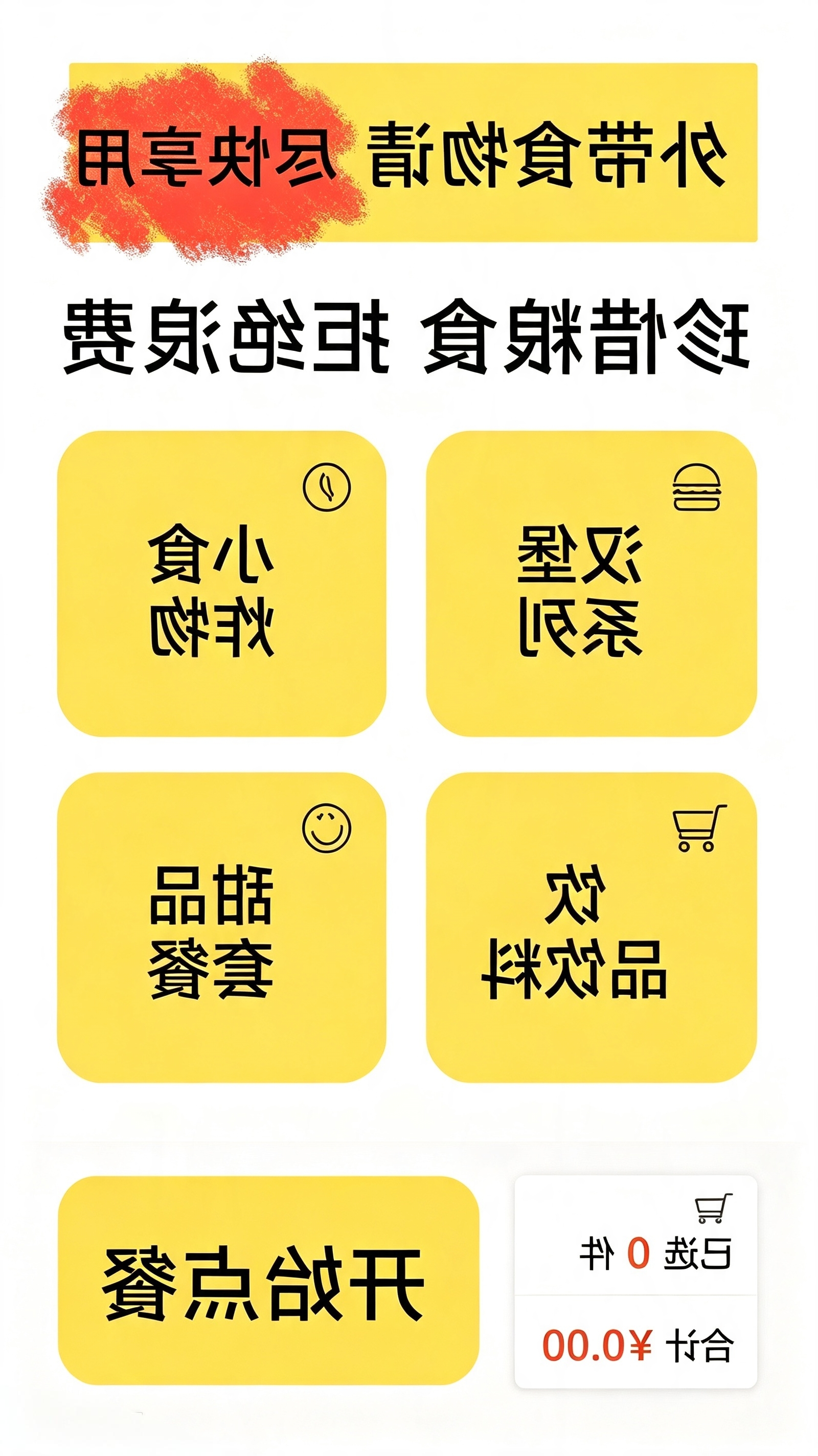 304f9f544612d940d803ace90a4b36de.jpg