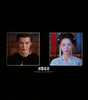 20260815-131124.gif