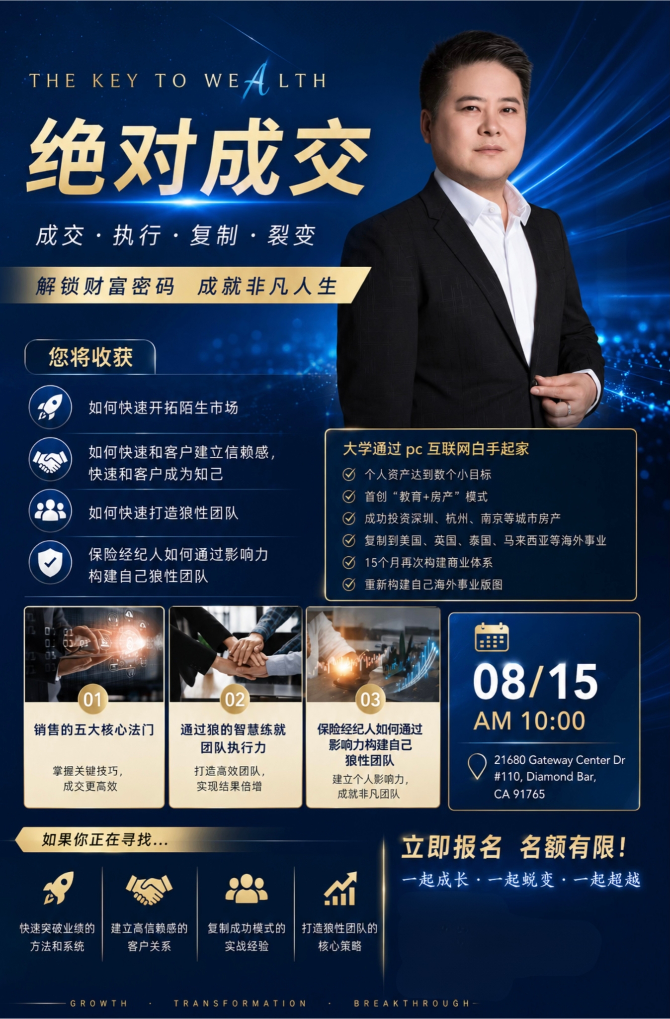 9320eb5f218c6b1e835991a85cb4e2fa.jpg
