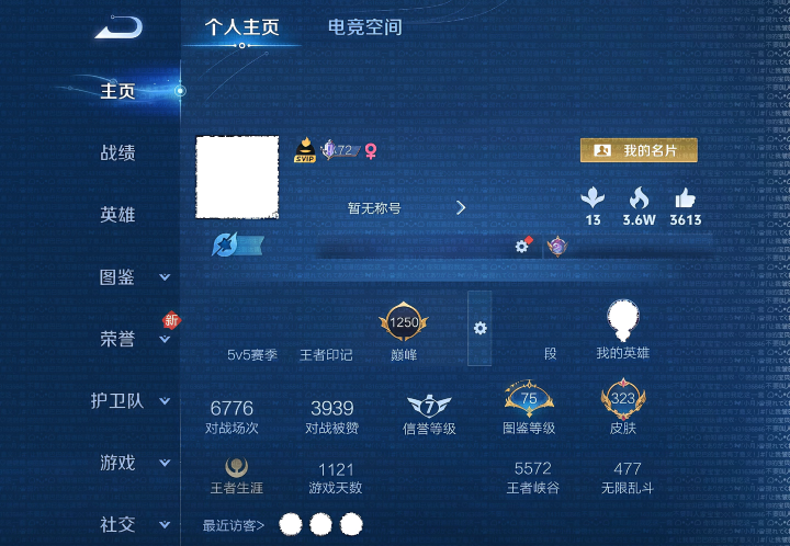 Screenshot_2026_0814_234435.png