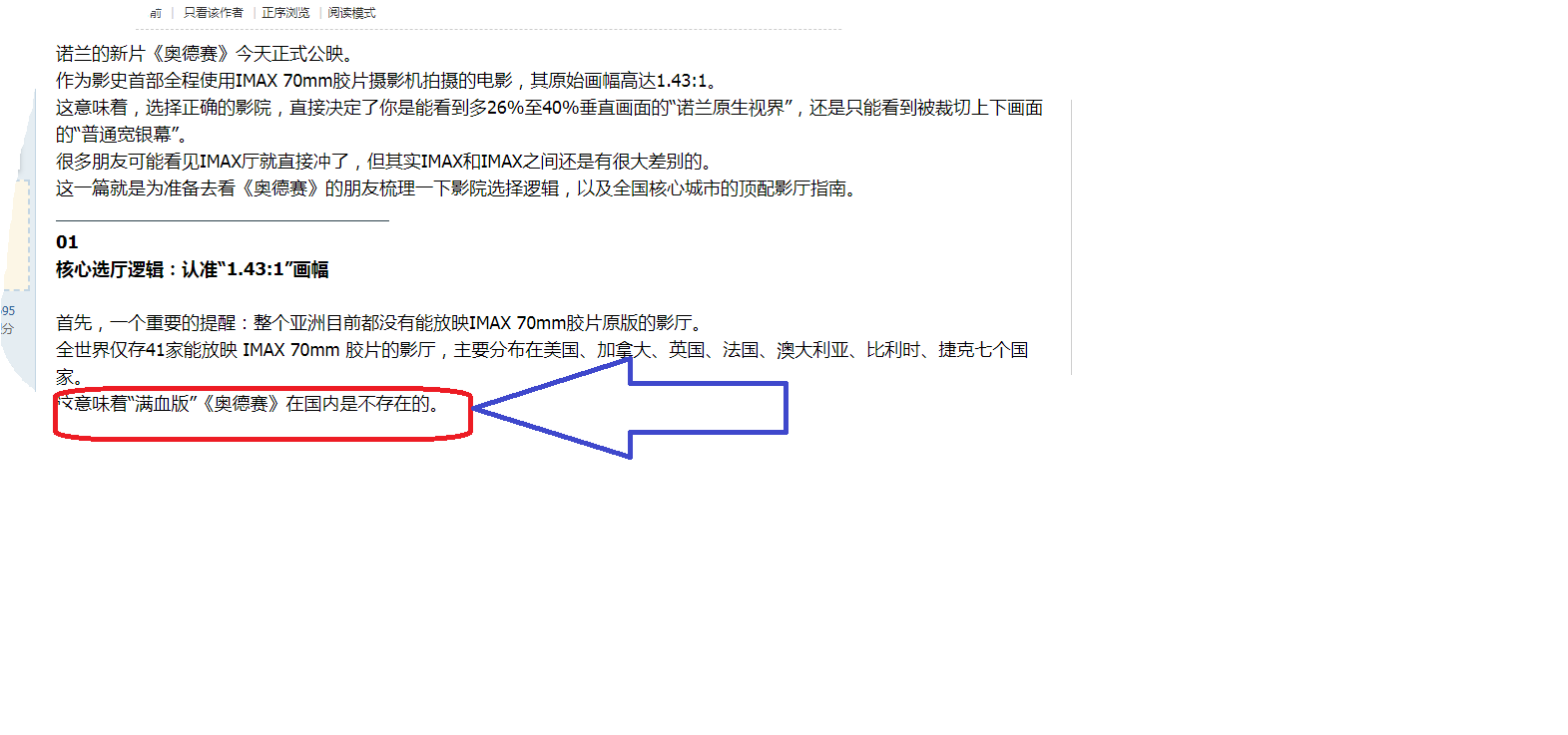 无标题.png