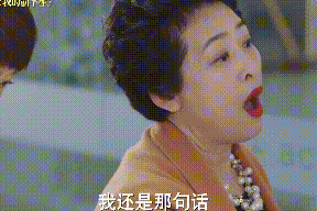 20260815-114349.gif