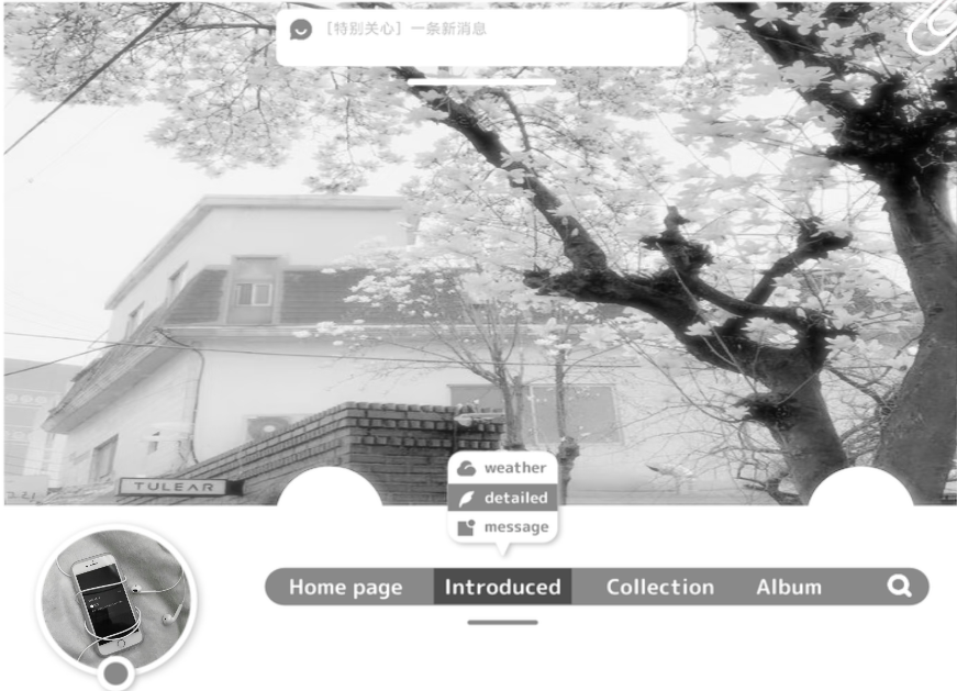 Screenshot_20260815_124300_com.xt.retouch_edit_2905219389310859.png